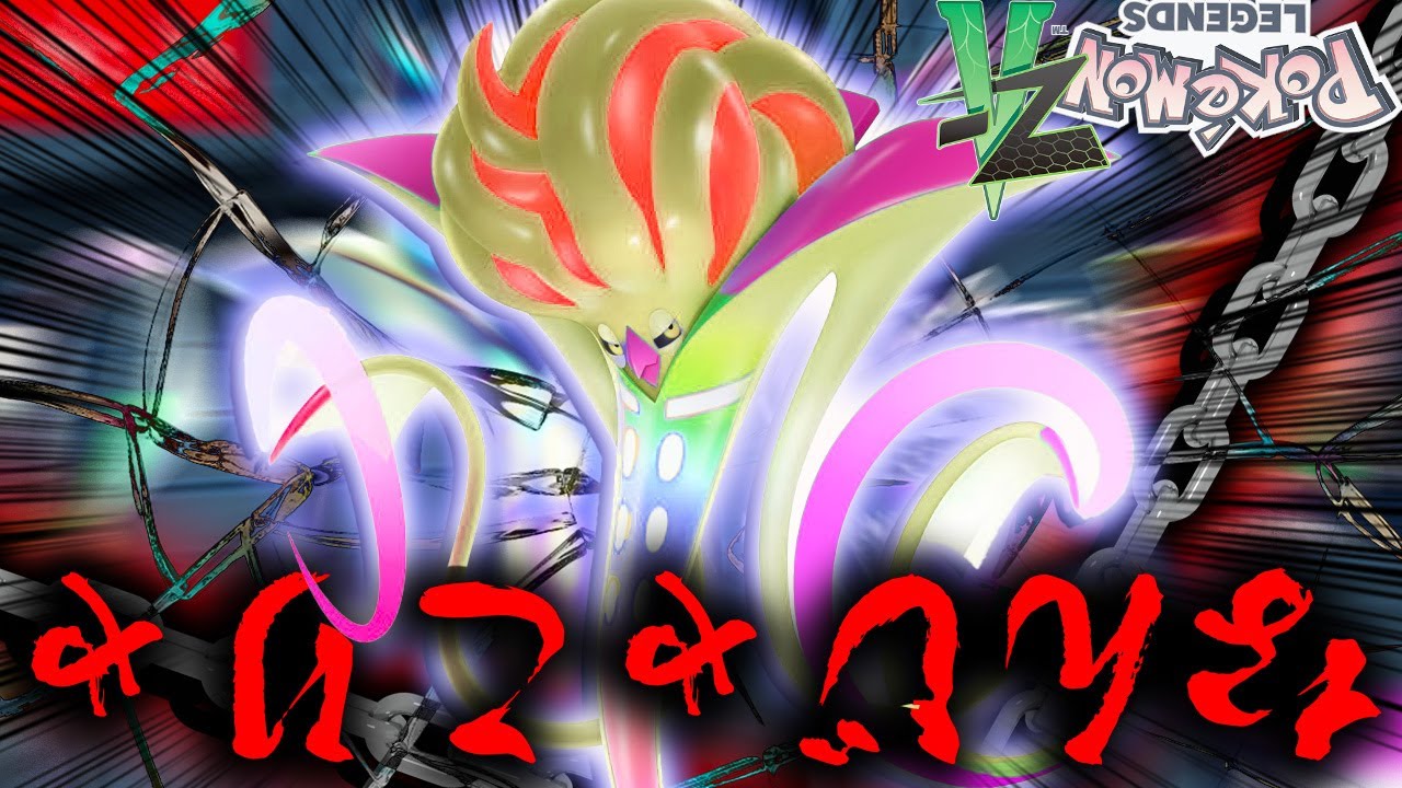 maxresdefault.jpg