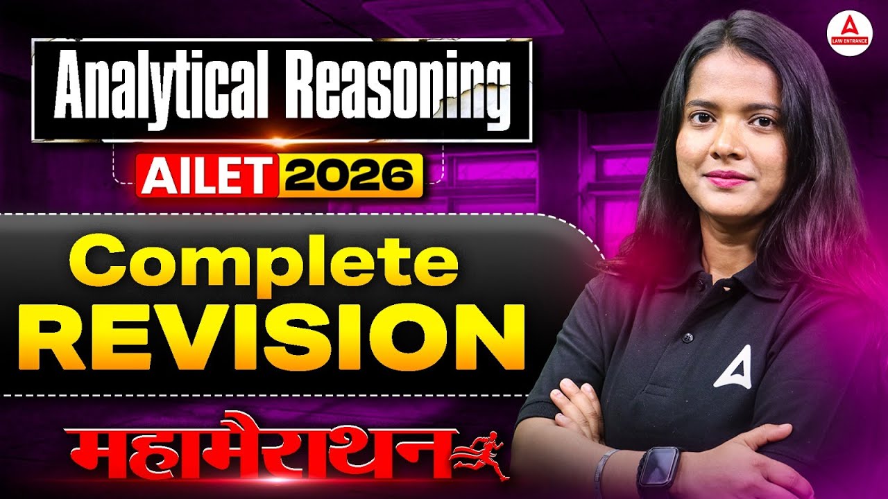 AILET 2026 Analytical Reasoning Marathon | Complete Analytical ...