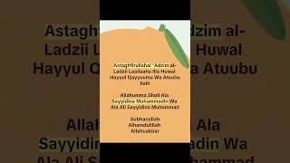 salamjumaat alhamdulillah