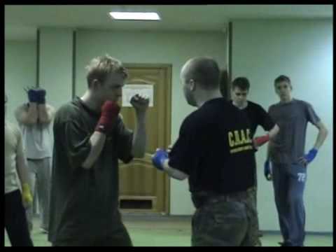 С.П.А.С.Воюшин.Удары в уличном бою.2006.#2