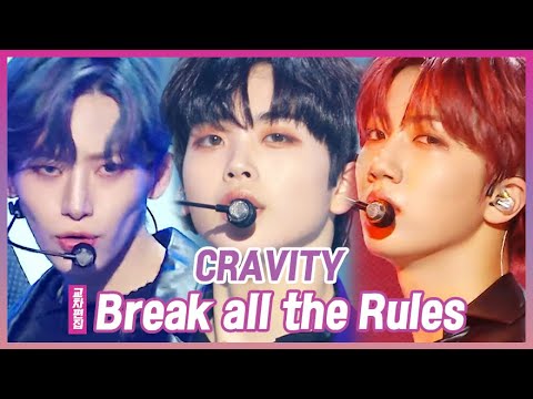 【크래비티】Cravity -  &amp;<strong>quot</strong>;Break all the Rules (브레이크 올 더 룰스) <strong>stage</strong> mix 무대 교차편집  | 쇼음악중심 #TVPP