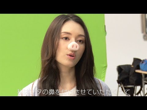 栗山千明 見どころは 私のブタ鼻かな 笑 Booklive コミック Cmメイキング インタビュー Youtube