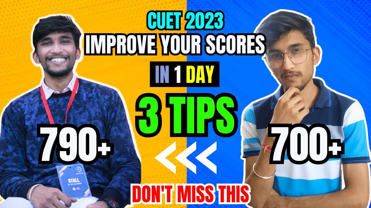 3 Tips to score 750+ marks in cuet | Score 800/800 in CUET | Last ...