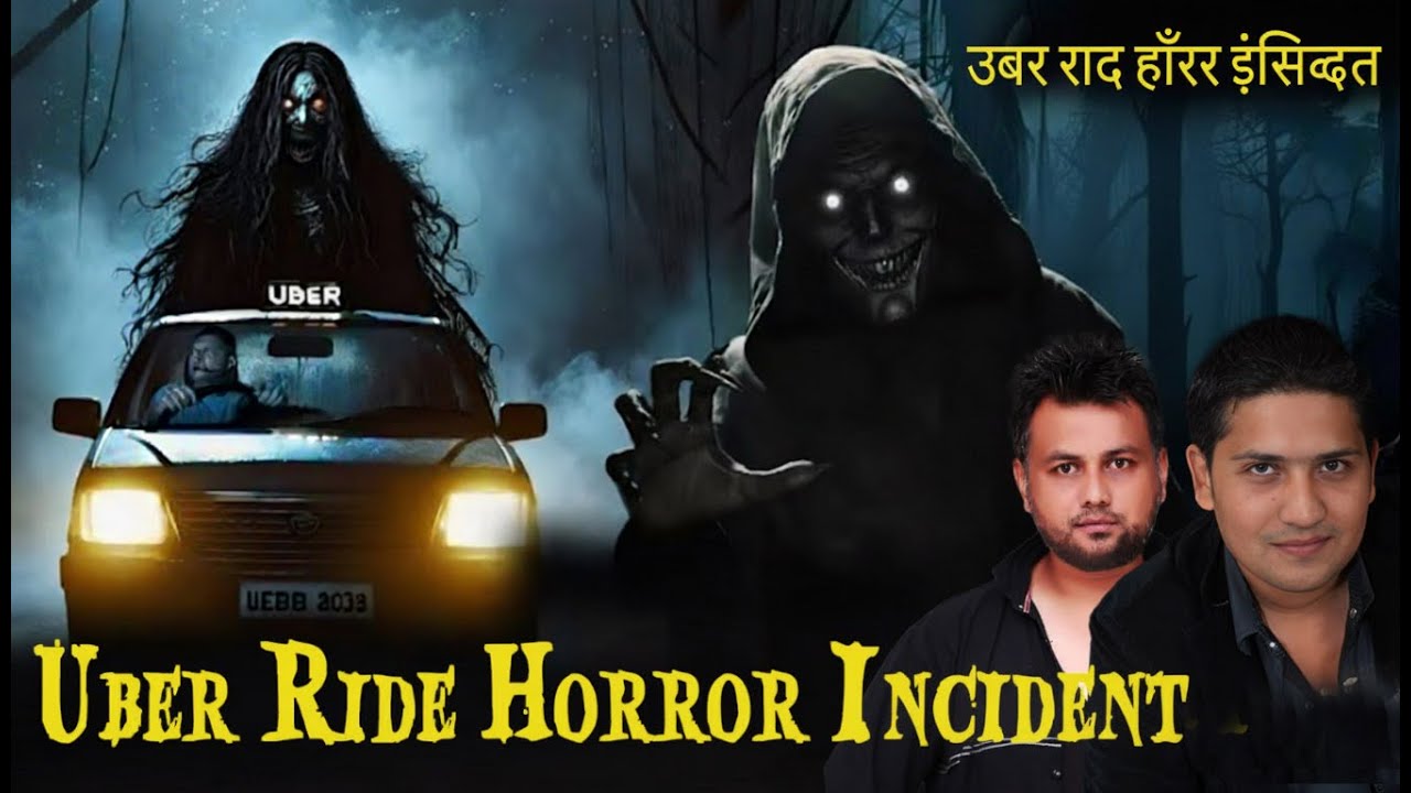Lahore Indrive Driver’s Terrifying Ghost Encounter | Real Haunted Car Ride Horror Story