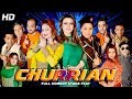 Churrian full drama  2018 new pakistani comedy stage drama punjabi  hitech music