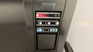 Dover Impulse Oildraulic Elevator @ 5426 Academy Blvd - Colorado Springs CO