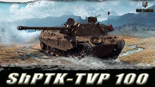 ShPTK-TVP 100 ll ПЕРВЫЕ ВПЕЧАТЛЕНИЯ ОТ ТАНКА ll ВЕРТИКАЛЬНЫЙ СТРИМ ll МИР ТАНКОВ #shorts