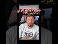 موقف فوبيا على الوحش البشري Phobia Isaac اكسبلور تيك توك لايف فوبيا ضحك موقف فوبيا على الوحش البشري Phobia Isaac اكسبلور تيك توك لايف فوبيا ضحك