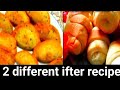 2 different ifter recipe 2023 by  yummy cooking by sony