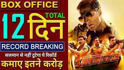 Sooryavanshi Box Office Collection, Sooryavanshi 10th day Collection, Sooryavanshi, AKSHAY KUMAR