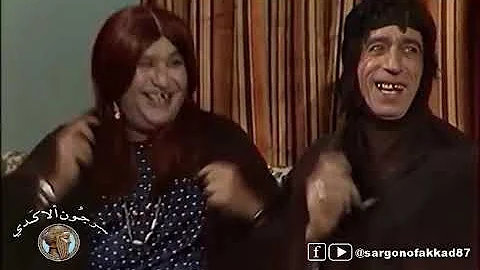المسلسل العراقي ابو البلاوي جزء الثانی حلقه 1 Mp3