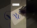 Name rida💓#handwriting #art #calligraphylattering #calligraphy