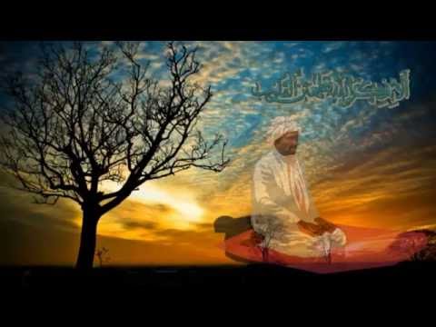 كل الناس بيقولوا يارب المجموعه