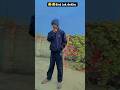 Main kasam kata huu... 😂 #comedy #funny #viralshort #D-Ss vlogs