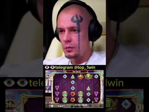 Регистрирайте се в 1win pro България и играйте казино онлайн сега!