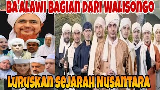 BA'ALAWI IS PART OF THE WALISONGO‼️ DISCUSSION OF THE ANCESTORS AND HISTORY OF ISLAM IN THE ARCHI...