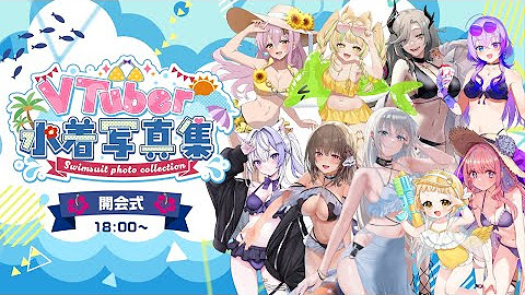 [心得] 麻辣雞湯之旅(1) TanZ 写真集お渡し会