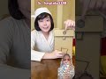 Cara Makan Eskrim Adik Vs Mama ⁉️🍦 hayataku5348