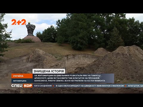 Video: Kurski Poljoprivrednici Ubrali Su Rekordnu žetvu žita