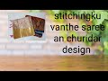 Customer sarees and churidar stitching in my shop 