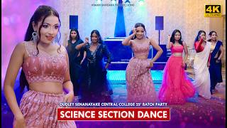 Science Section Dance - Dudley Senanayake Central College 2025 Al Batch Party - Exorza 25