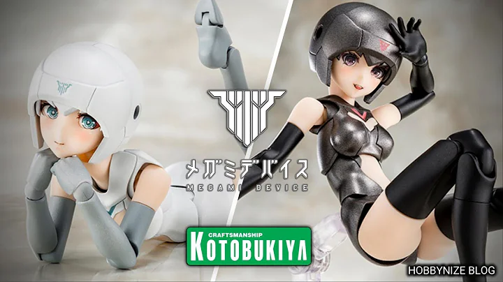 MEGAMI DEVICE B1R-M Chassis Kit Skin Color A and Skin Color B by KOTOBUKIYA