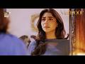 Meri Takleef kyun nahi nazar aati 😭 | Khadija Saleem | Humayoun Ashraf | Mahnoor | ARY Digital