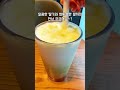 스타벅스 서울지역 한정판 #테디의시크릿레시피 #스벅한정판 #스벅신메뉴