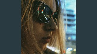 Так давно - Никаля