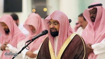 ﴿اليَومَ نَختِمُ عَلى أَفواهِهِم﴾ تلاوة تدمع لها العيون للشيخ ناصر القطامي | 19-1-1441
