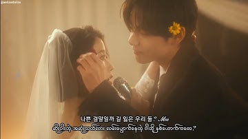 IU – Love wins all MV Myanmar Subtitles mm sub