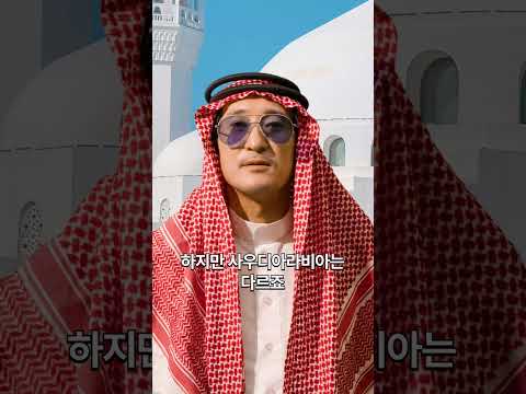 <strong>황장군</strong> 신현준이 겨울을 싫어하는 이유