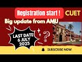 AMU update regarding admission / last date is 6 july 2025... #amu #amuentrance2025 #cuet#counselling