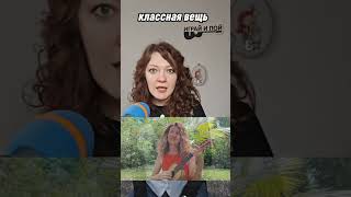 Короткие пальцы, что делать?