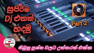 The Best Dj Mixing App For Android: Sinhala Dj! screenshot 5