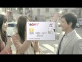 使うほどオトク、楽天カード