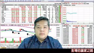 20190820/一.面板股2409友達、3481群創是否能持續上漲~二.從借券及融券賣出看出股價會不會止跌回升