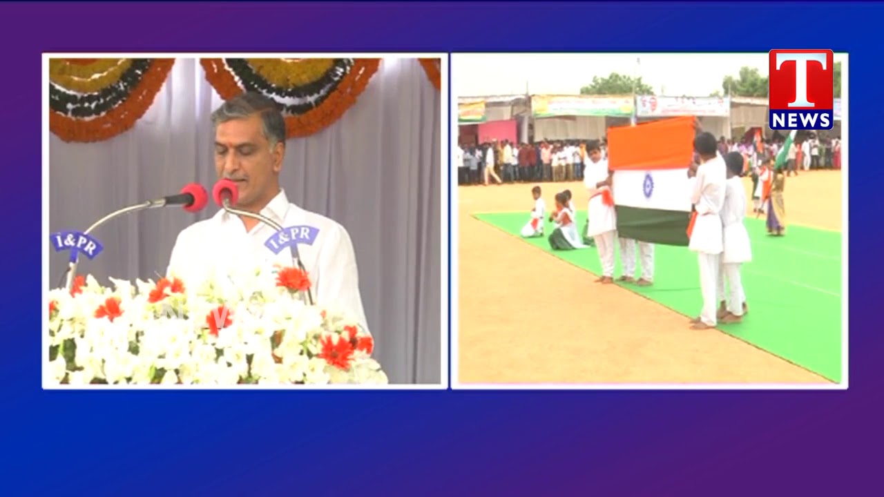 Minister Harish rao Speech | Independence Day Celebrations at Siddipet| T News live Telugu