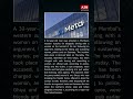 Meta Laid Off • AJB Network • No.1 Source of Breaking News