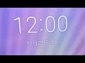 豚丸家族の井戸端会議