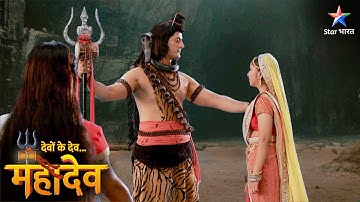 Devon Ke Dev Mahadev | Shambhu ne kiya Pujariyon ko samjhaane ka prayaas | EPISODE-627 Part 2