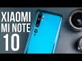 Xiaomi Mi Note 10 Обзор - ЭТО НЕВОЗМОЖНО!