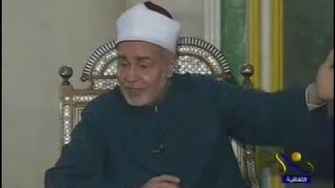 الآيات 63:57 من سورة المائدة - أ.د محمد سيد طنطاوي شيخ الأزهر Grand Imam Dr.Muhammad Sayyed Tantawy