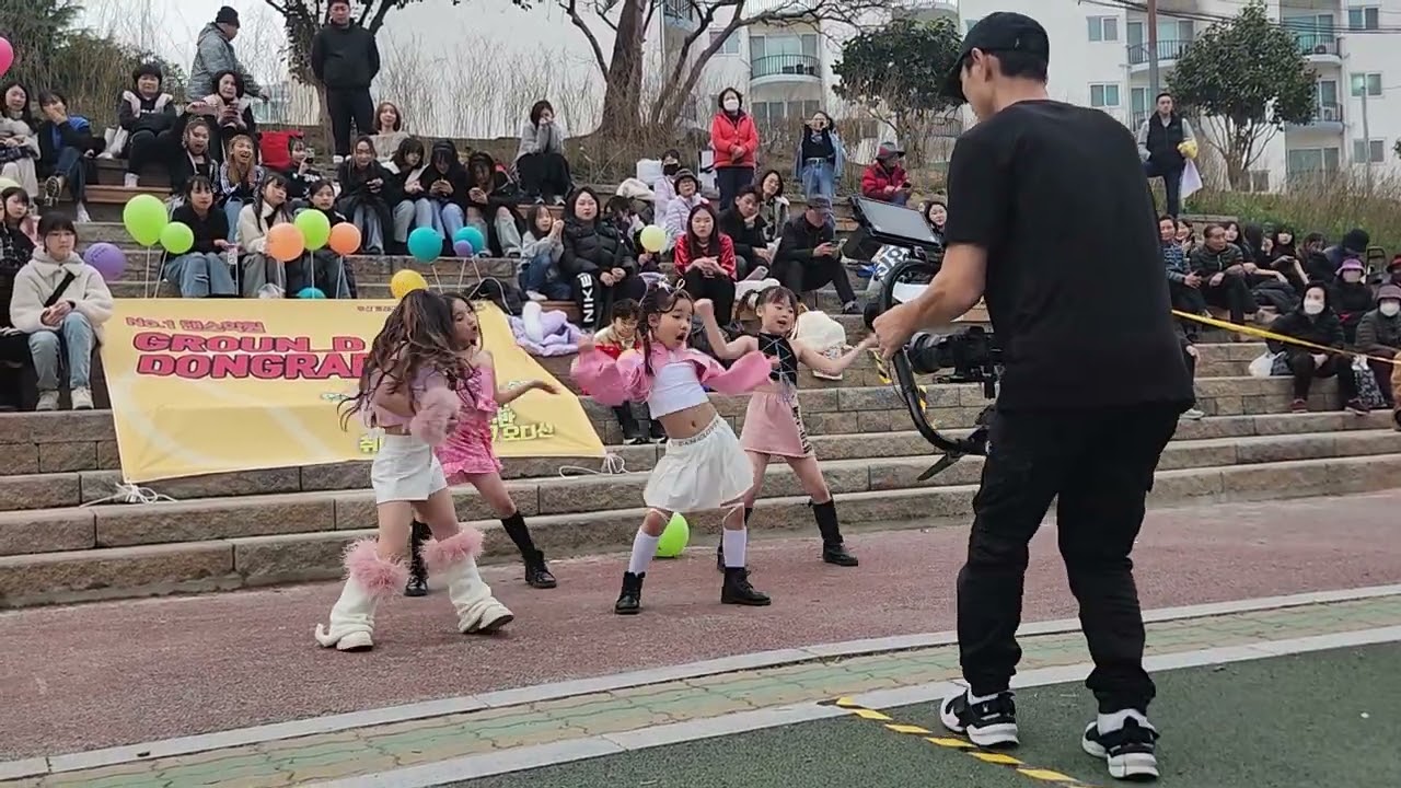 그라운디 댄스학원 버스킹