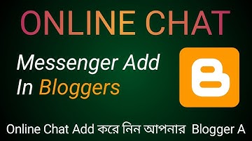 To add LiveChat Widget in website an blogger