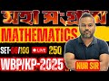 🚨WBP/KP 2025 MAHA SANGRAM BATCH | MATHEMATICS SET - 06 | NUR SIR