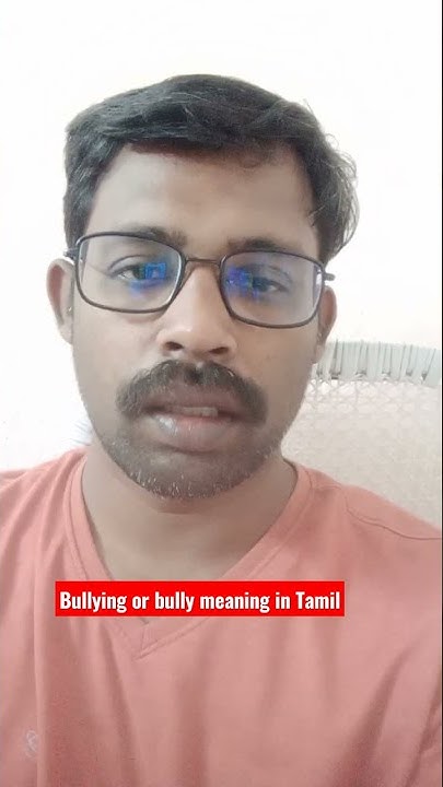 Bully Or Bullying Meaning In Tamil YouTube reserve-meaning-in-gujarati-reserve-reserve-in