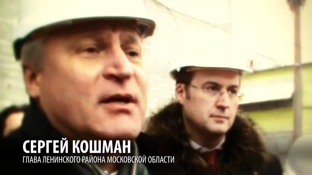 Гражданская инспекция завода ОАО Гипсобетон - YouTube