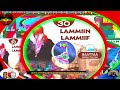 NEW OROMO NASHIDAA FULL RAAYYAA ABBAA MACCAA Raayyaa Haraya A Ramadaana 4 143