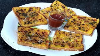 नाश्ते में बनाएं स्वादिष्ट रवा टोस्ट 5 मिनट में | Instant Rava Toast/Crispy Suji Toast Recipe